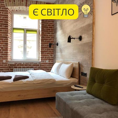 Romantic Apartments-In Center 8 7A Leopoli Esterno foto